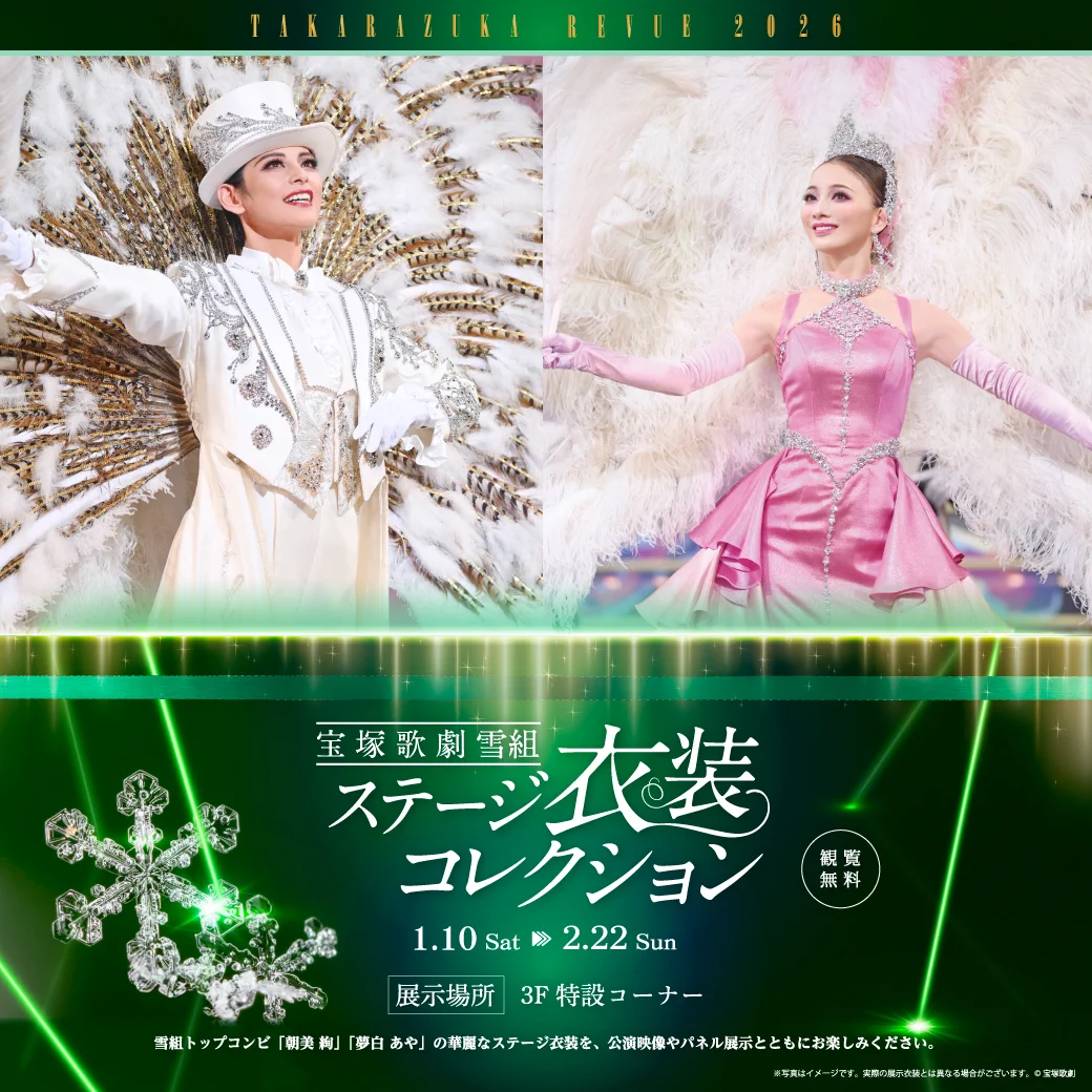 G9pmdIYaMAAsM9_?format=webp&