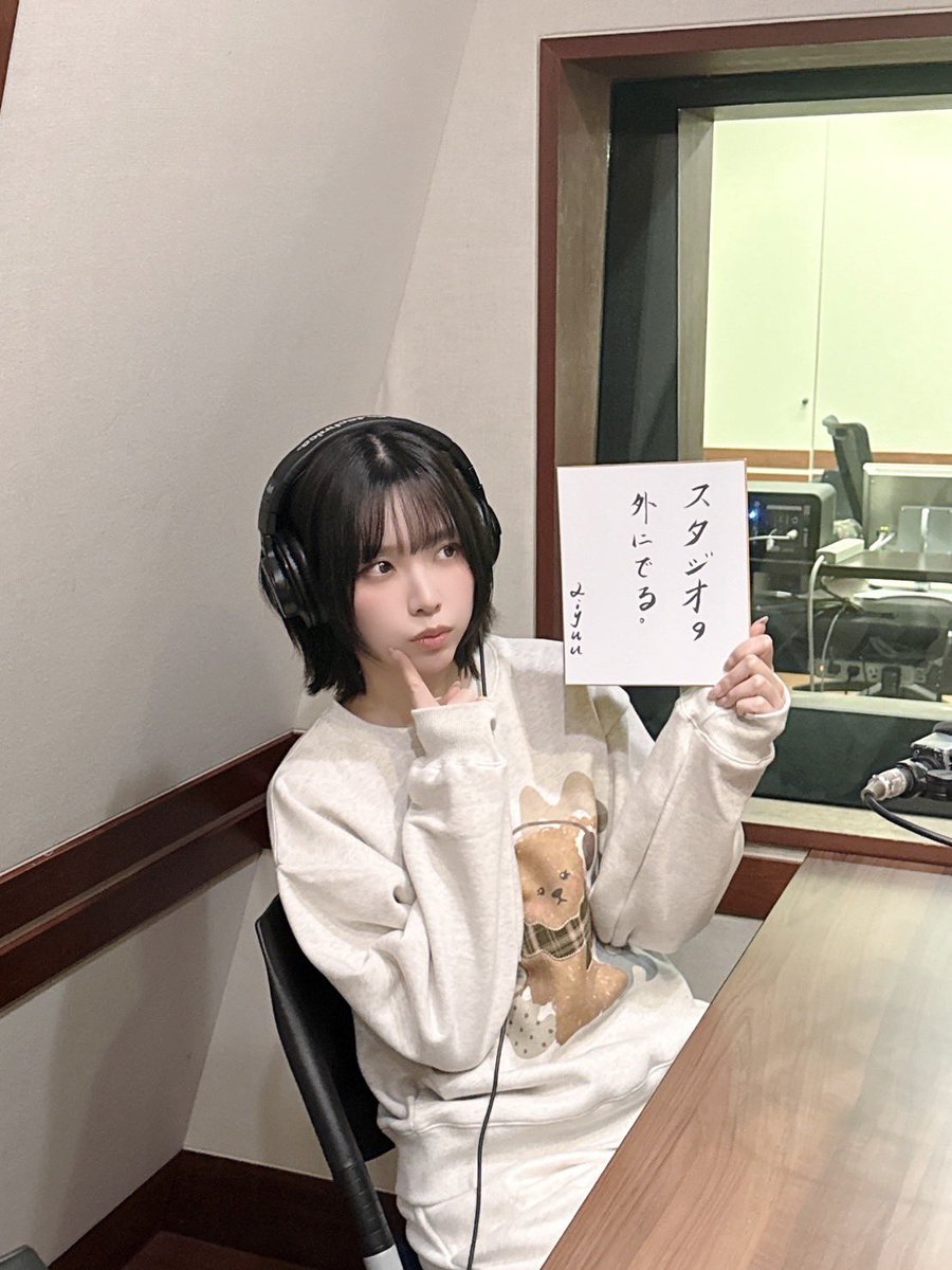 Liyuu ポスター④ Liyuu ポスター④ Liyuu ポスター 【公式通販】