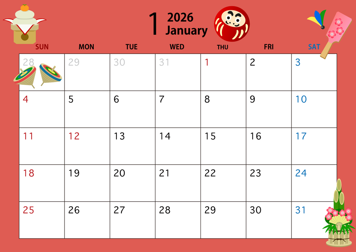 WOOD_HighSchool's tweet photo. 【1月のご案内🗓️】
🏫休校日
1月1日（木）～4日（日）
※休校期間中にいただいたパンフレットのご請求は、休校明けより順次発送いたします📬

🏫学校説明会 1月11日（日） 、25日（日）
※個別相談も承っております💁‍♀️

#通信制高校 #音楽学校 https://t.co/HQ7uPvPadY