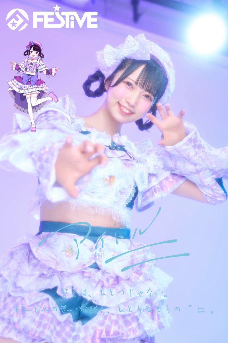 ひでにゃん (@hidechan_z) / Posts / X