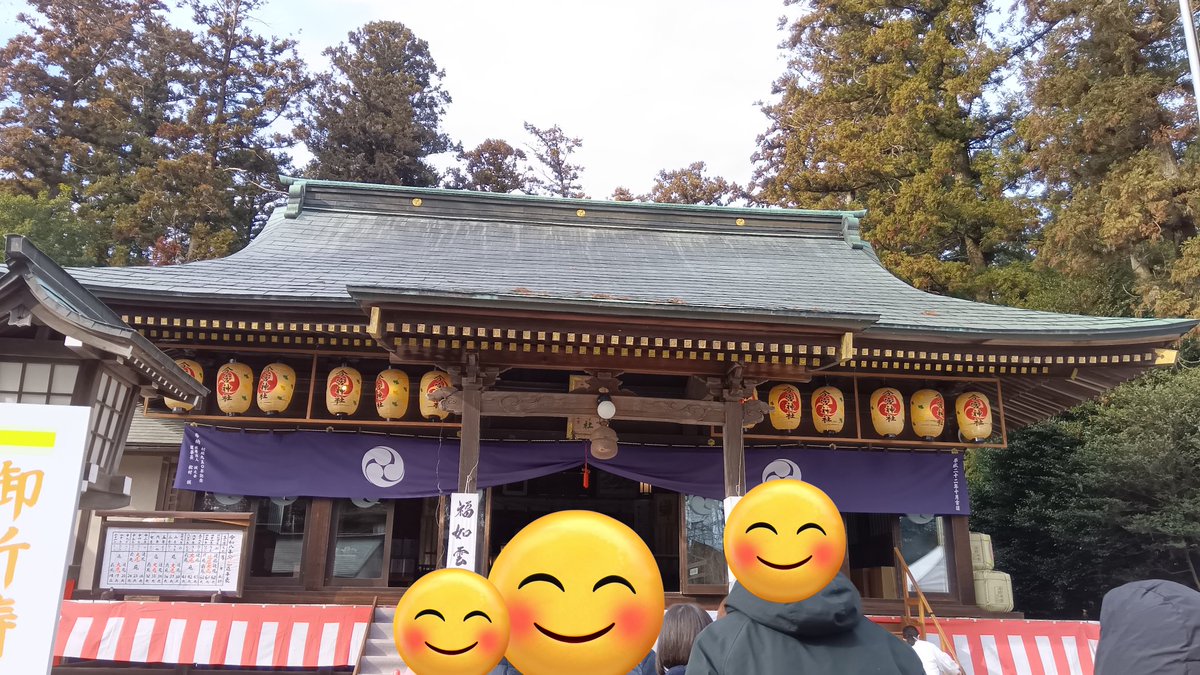 toramarupeople's tweet photo. 氏家の今宮神社へ初詣⛩️
さくら清修高校生が描かれた
「大掛け軸」が��出迎え🐴‼️✨

そして参拝した後、なんと「仙禽」さんのお神酒を頂きました🍶´-✨
めちゃくちゃ美味し…清められました🥰
御朱印は書置きを頂きました🙇‍♀️

#今宮神社 #さくら市 #栃木県 https://t.co/US0ddcXtD7
