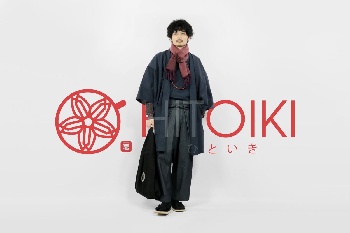 🎍明けましておめでとうございます🎍

本年もよろしくお願いいたします。
只今オンラインショップにて、1/7まで使えるお年玉クーポン配布中です‼️
hitoiki-online.shop