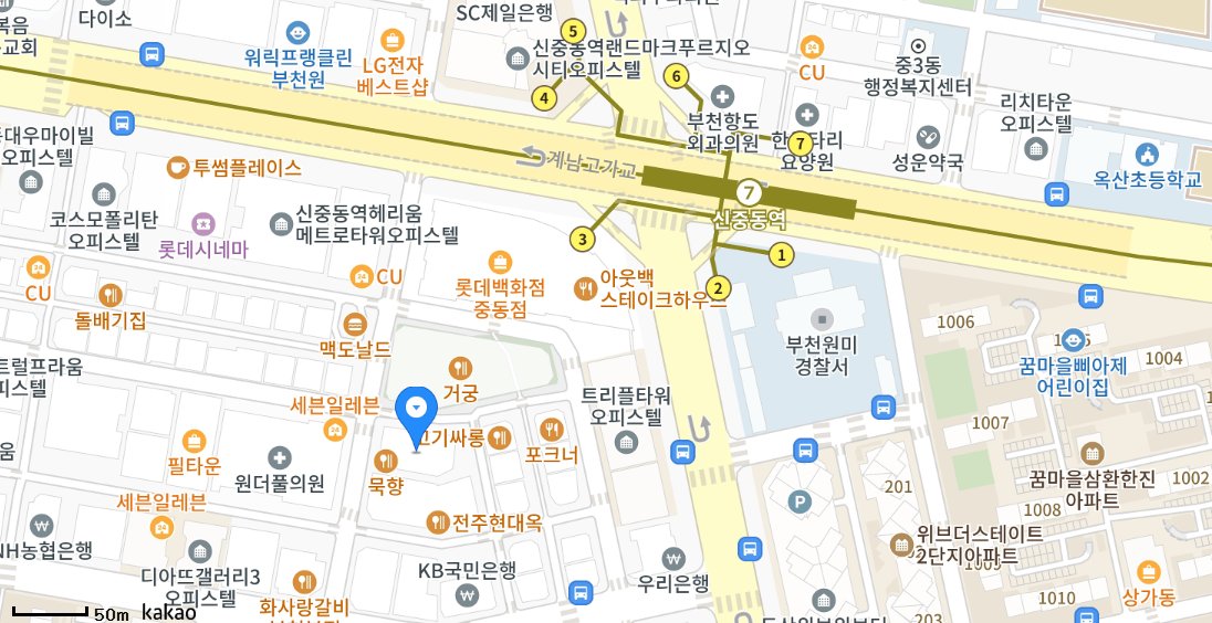 <#스타라이트 TCG> 공인 매장 안내
* 하비게임몰 (서울 지하철 7호선 신중동역)
경기 부천시 원미구 중동로254번길 104 호정프라자 604호
공식 쇼핑몰 : hobbygamemall.com/shop/main/inde…
프리오더 관련은 해당 매장을 통해 확인하시기 바랍니다.
#별딱 #TCG