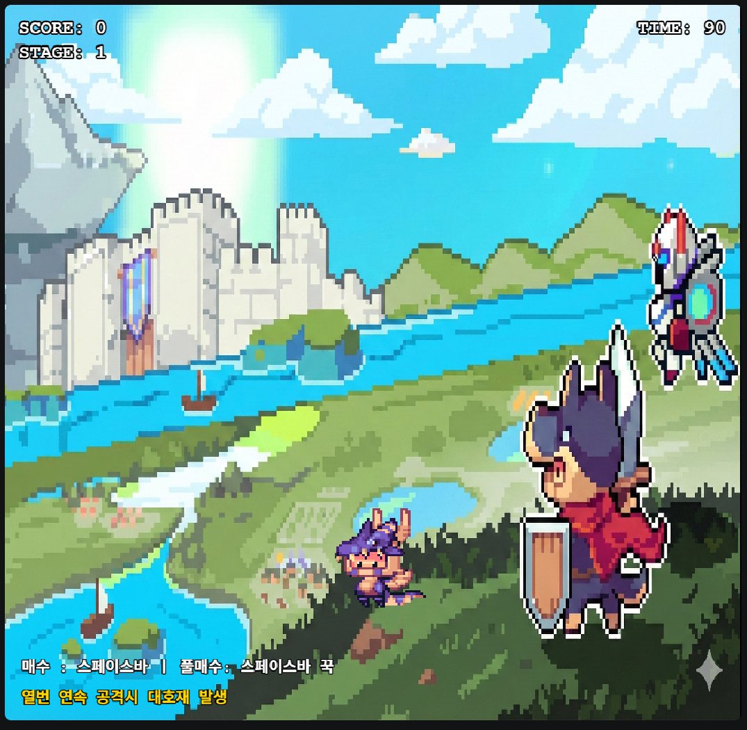 비씨 게임⩤ ＫＲ.ＦＯＭＯ.ＩＯ ⩥암호화폐배팅.ryx