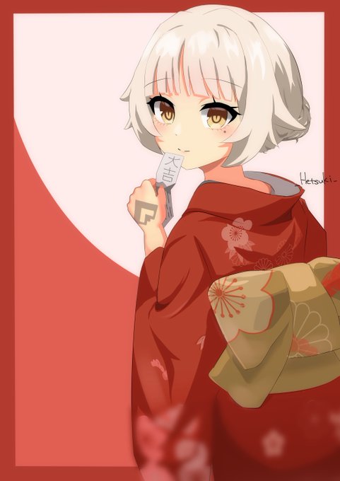 ことよろふぃーぜ描いた 