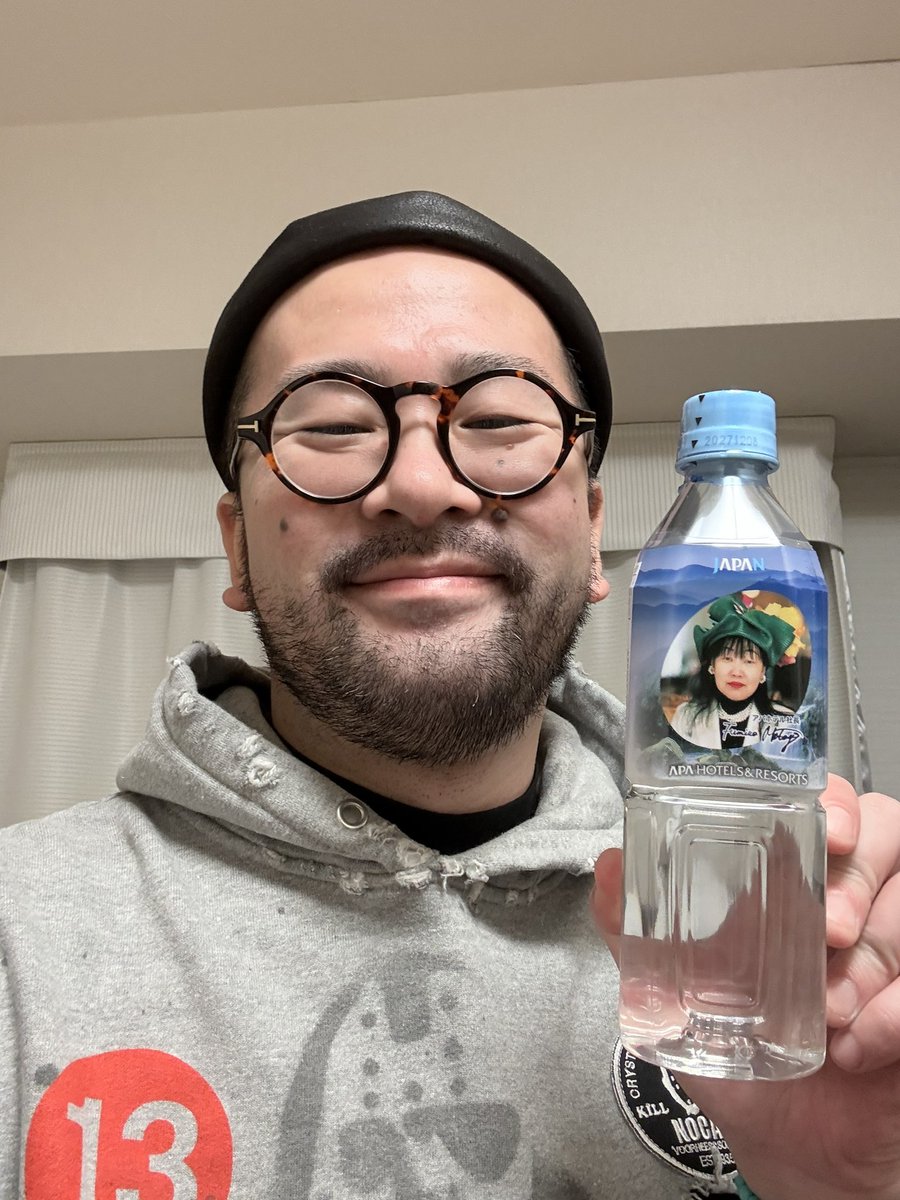 ヤルヲ＠うちいくTV (@yaru_wo) / Posts / X