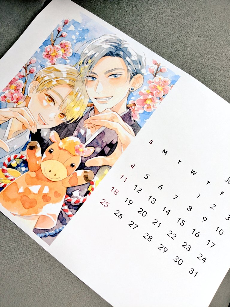 さがのひを3/24きみ色新刊発売！ (@ssshiwo) / Posts / X