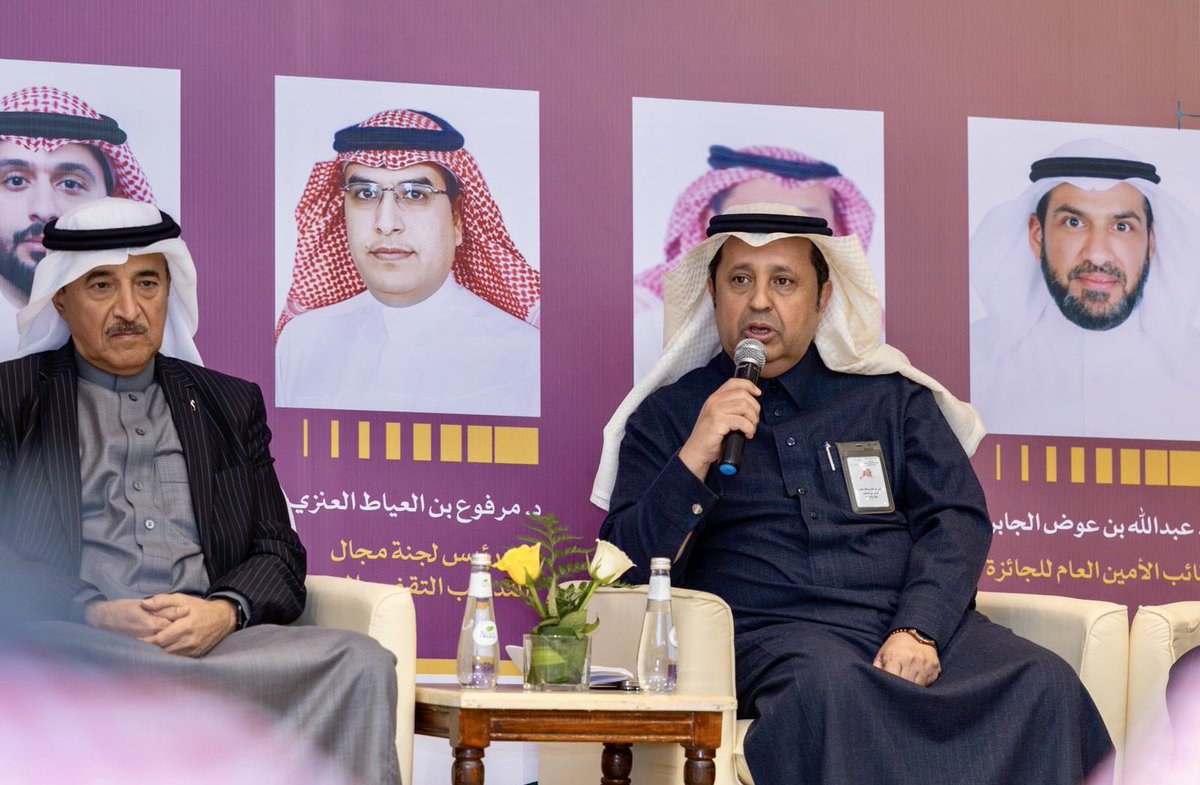 شارك المدير العام لإدارة #تعليم_الجوف في المؤتمر الصحفي الذي نظمته الأمانة العامة لـ #جائزة_الجوف_للتميز_والإبداع، حيث تم الإعلان عن بدء استقبال المشاركات في مجالات الجائزة، ومن ضمنها مسار التعليم، وفروعها في المعلم المتميز والطالب المتميز والطالب ذوي الإعاقة وفن الخطابة.