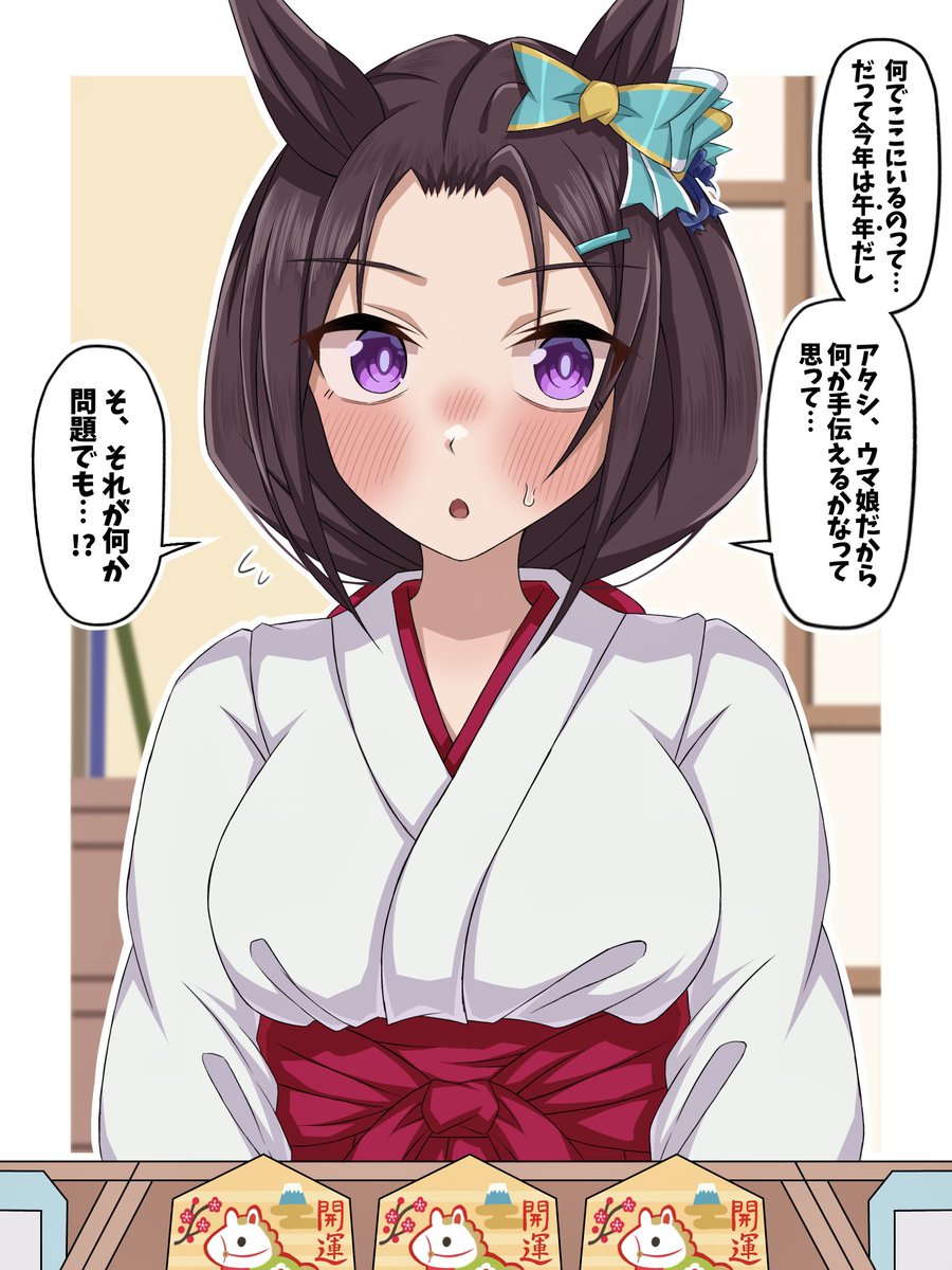 なかです オートバイ フルフェアリングキット ボディワーク カウル アクセサリー