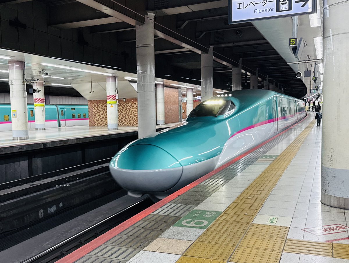 上野に到着。ここからは新幹線。どうやら新幹線は約5〜10分遅れが発生