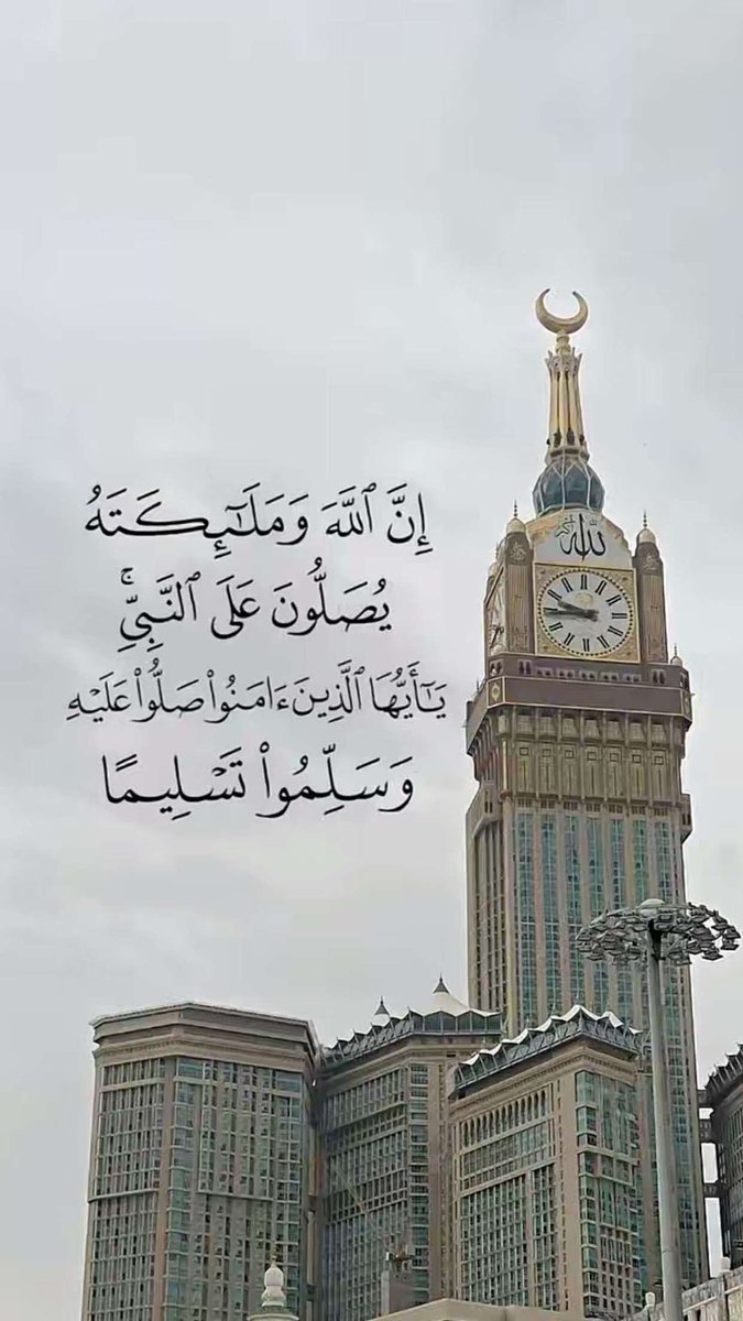 #ثم_يلهمك_الاستغفار_ليغفر_لك