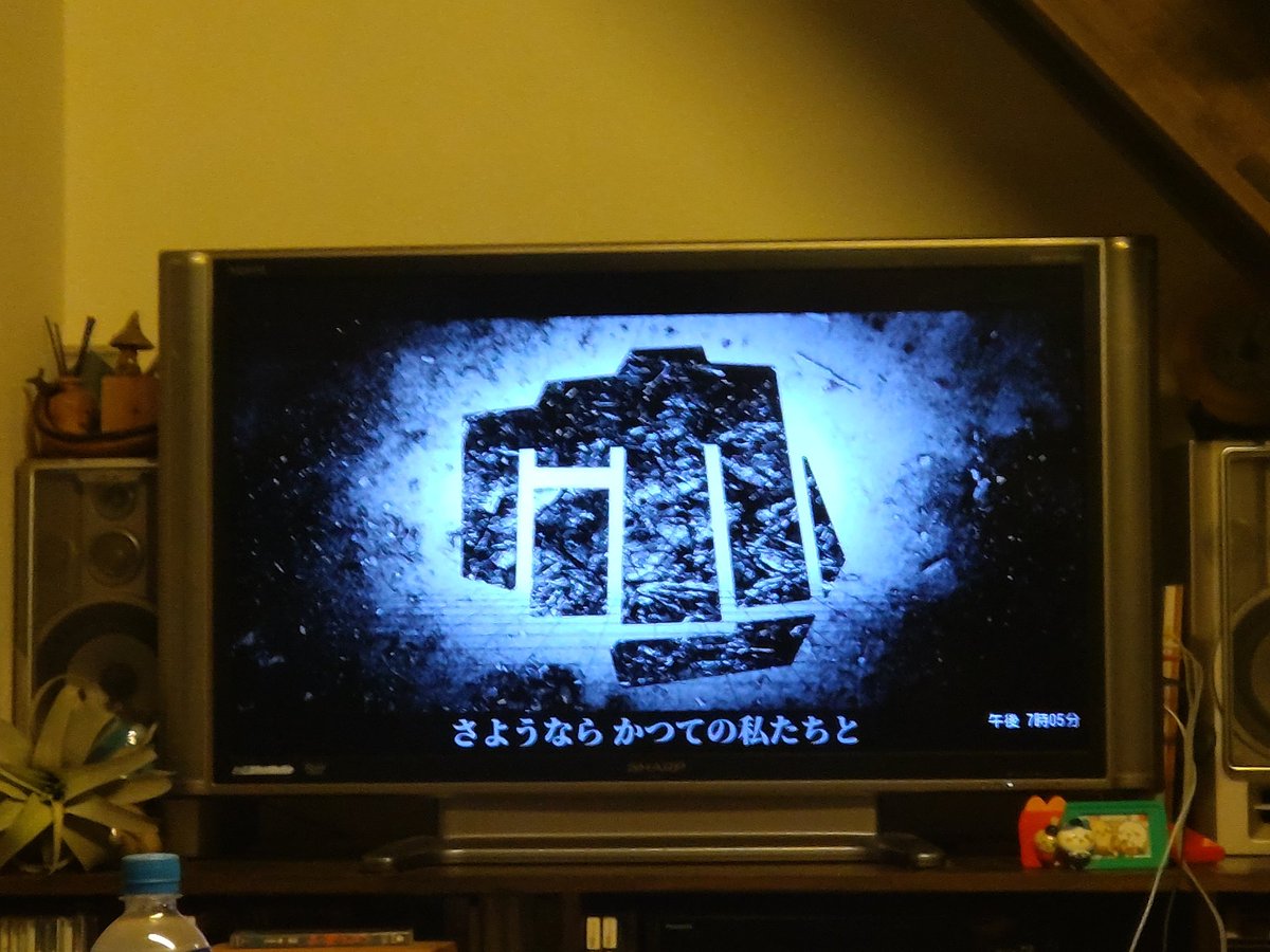 pajahev_sui3ji5's tweet image. オカンがこれ流し始めたwww