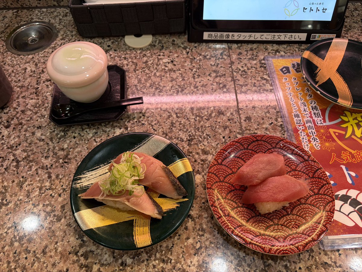 MARKⅡ🦊🌽 (@CHASERjzx71) / Posts / X