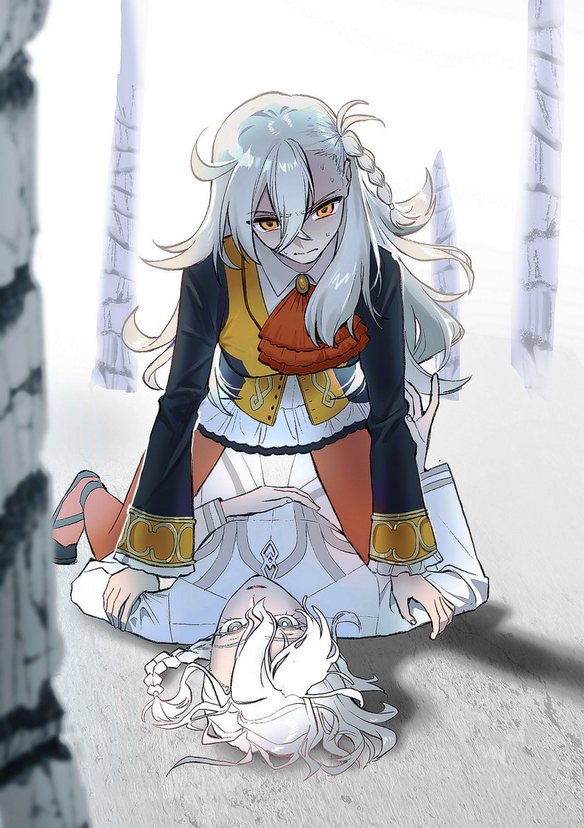 マリオル
마리올가

공범