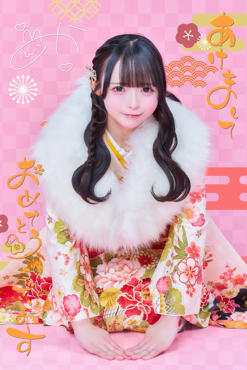 小晴のか【MEGAFON】 (@MEGAFON_noka) / Highlights / X