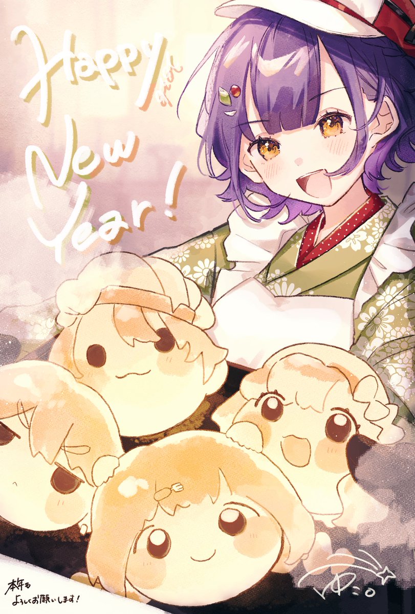 関西のたこ焼き☪️👑⚖️🍹🐏🎵❤️‍🩹🥗 (@lynxsekki) / Posts / X