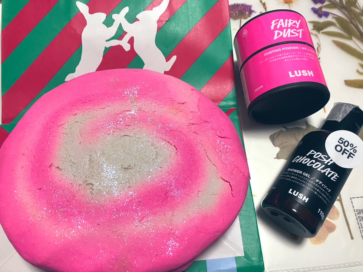 店舗LUSHのセール品🛍️ スノーフェアリー（1kg）がでかい！ プーラと