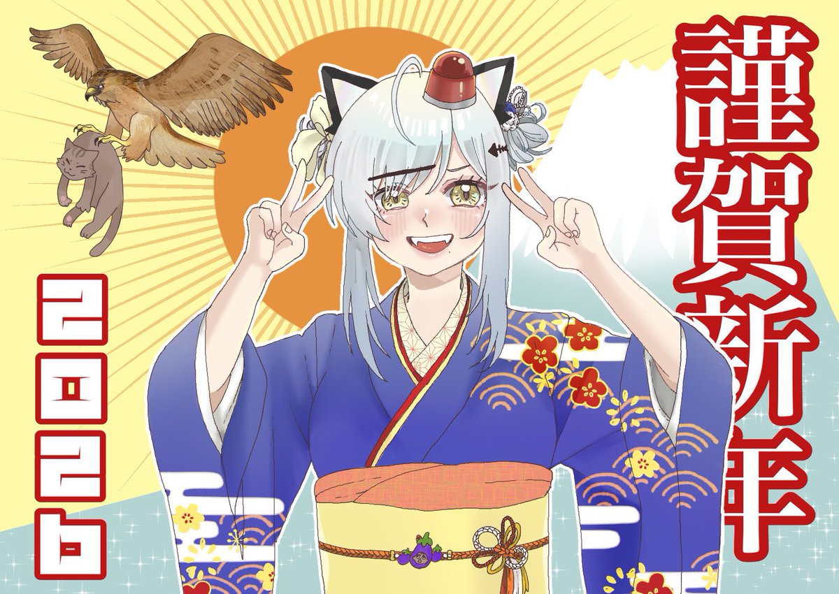 猫元パト🚨🐈 tweet media