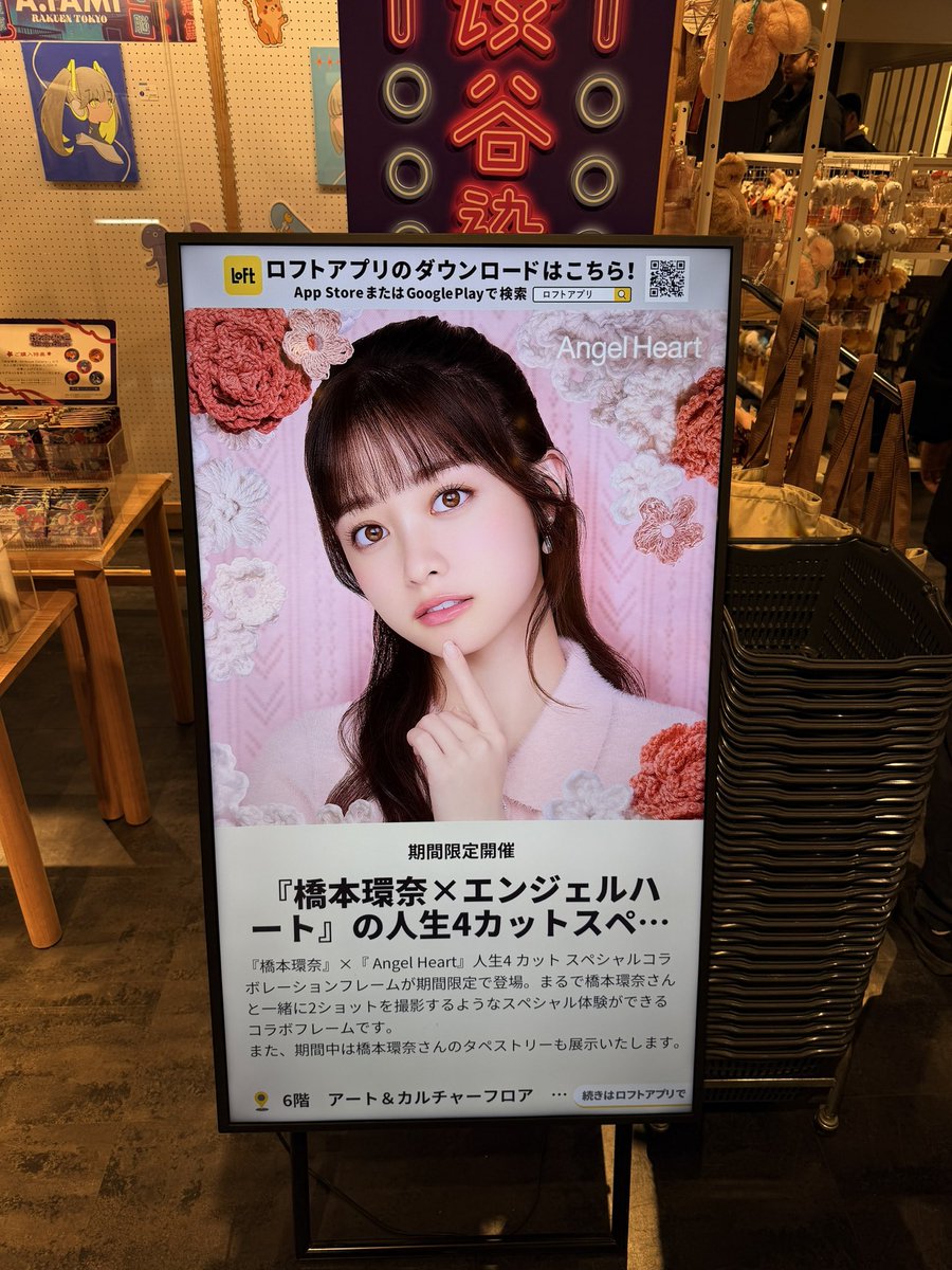 環者・𝑫 #橋本純情内科 (@KANJA_Da_KANNA) / Posts / X