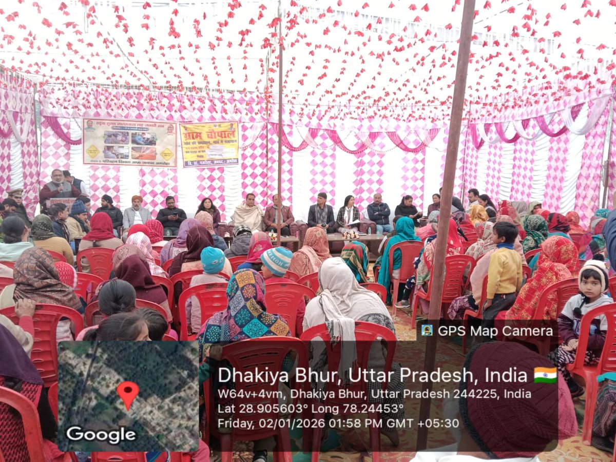 CDO Amroha tweet media