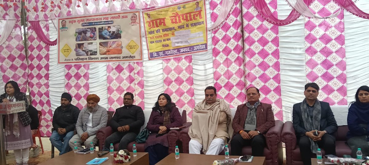 CDO Amroha tweet media