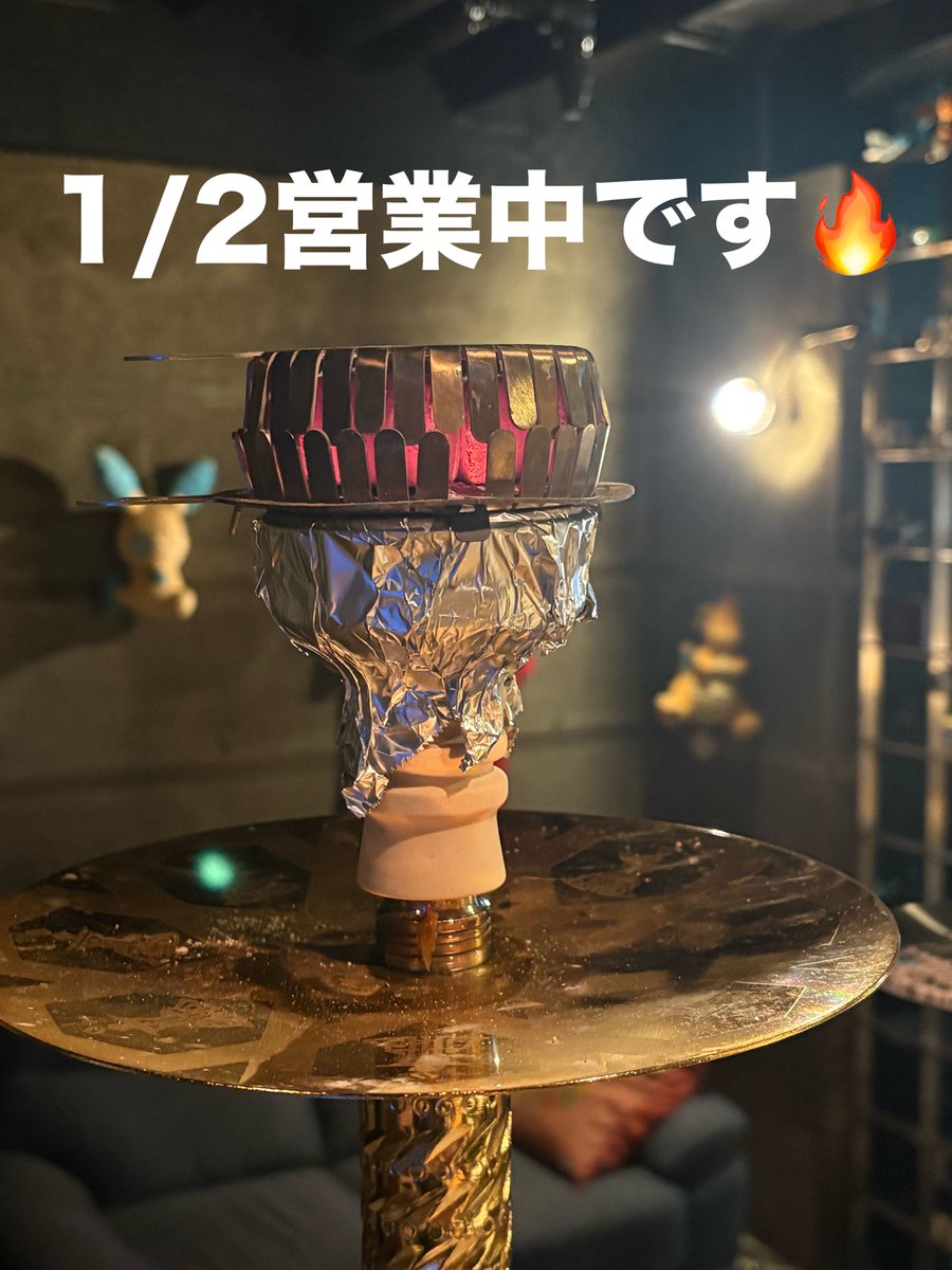 シーシャカムイ営業中です。

本日は混雑が予想されますので、お電話で連絡頂くとスムーズにご案内できます！
☎️050-1257-5472

たくさんのご来店お待ちしてます😎