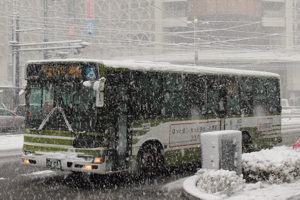 Abdo様　確認用 広電バス 64644 / 広島200か410（除籍） 秋の新車によって除籍となった