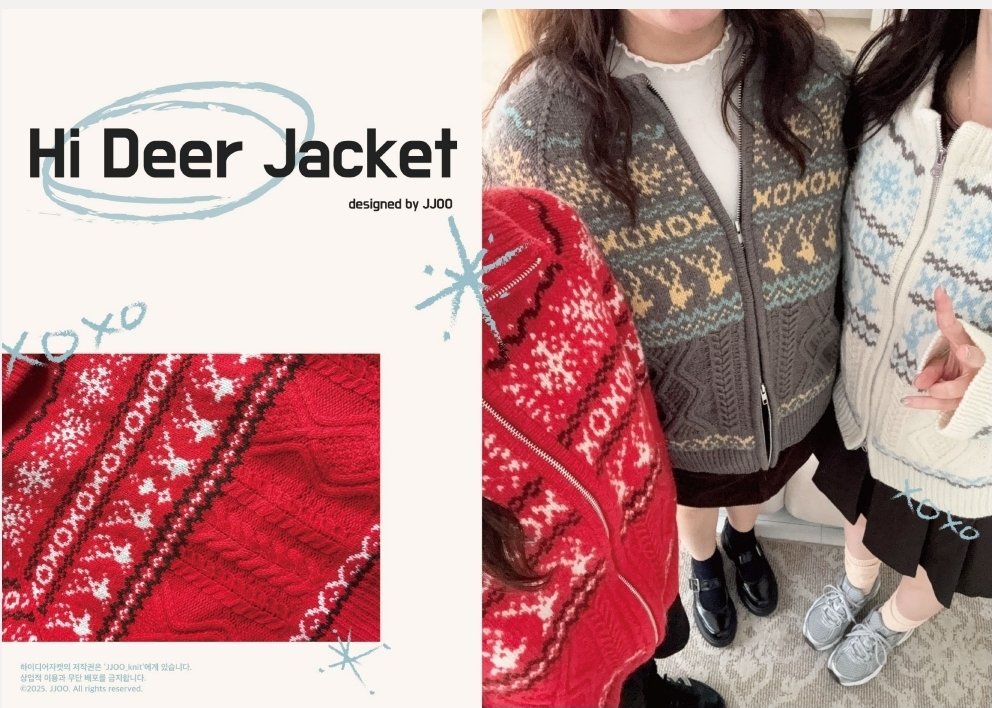 핫뜨걸🧶 tweet media