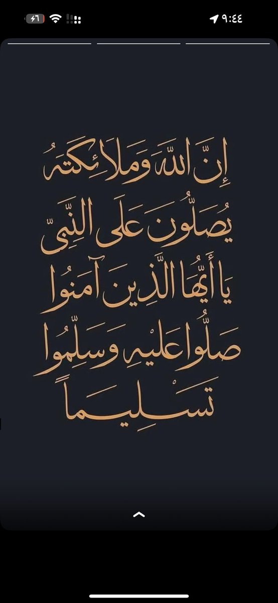 _*وفـۍٖ يــوم #الجمعة الـجـمـعـة : الـلَّـهـم اجـعـلـنـا مـمـن طـاب ذڪـࢪهـم وحـسـنـت سـيـࢪتـهـم ، واسـتـمـࢪ أجـࢪهـم فـۍٖ حـيـاتـهـم وبـعـد مـمـاتـهـم الـلَّـهـم آمـيـن🤍🍃*_