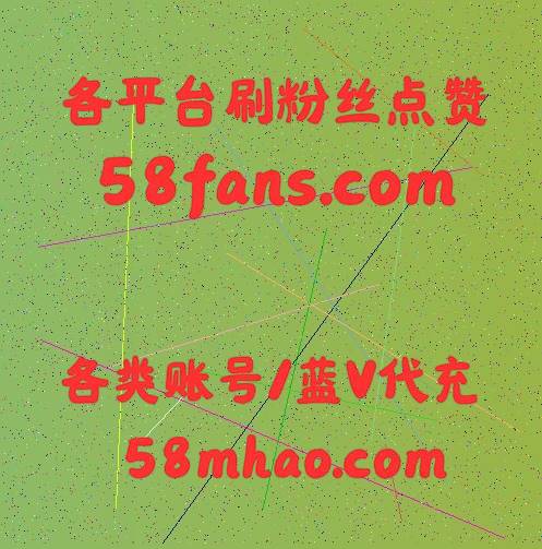 LeeDanny90294's tweet photo. 推特账号 x 推特刷粉丝 https://t.co/Ku1EzHvPNY