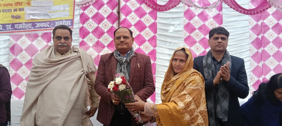 CDO Amroha tweet media