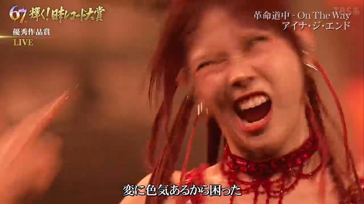 ちゃちゃまる (@chachamaru1425) / Posts / X