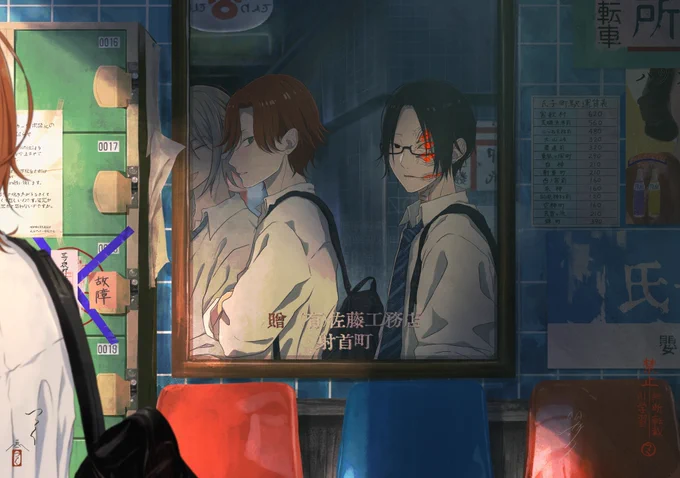 人の顔が上手くできない 