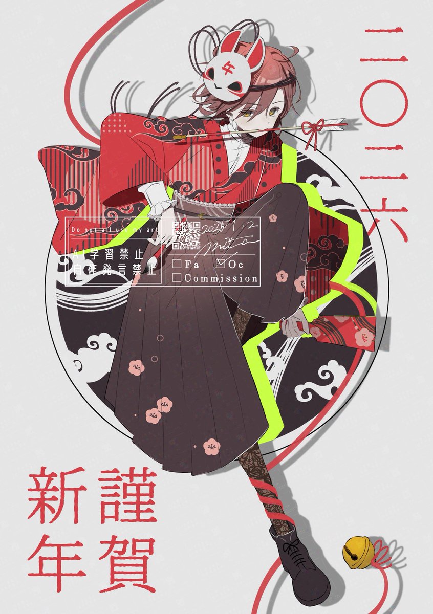 三田ノブハル tweet media