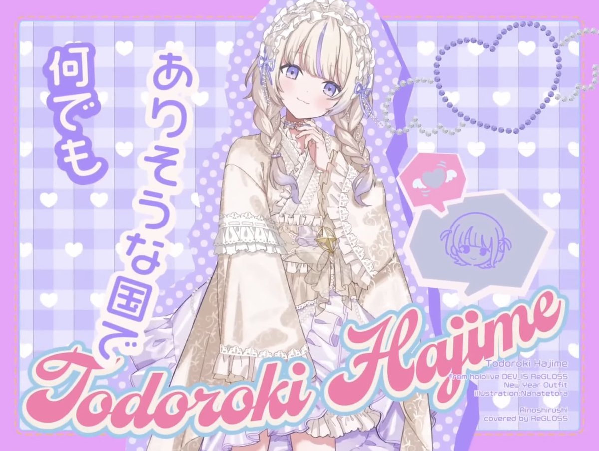 ナナページです☆ ナナ専用ページ なな なな ﾅﾅ 11/20 NANA専用 Amazon.co.jp: デイトナ(