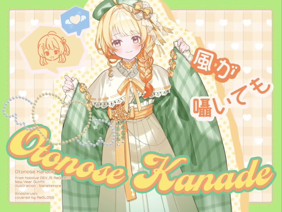 ナナページです☆ ナナ専用ページ なな なな ﾅﾅ 11/20 NANA専用 Amazon.co.jp: デイトナ(