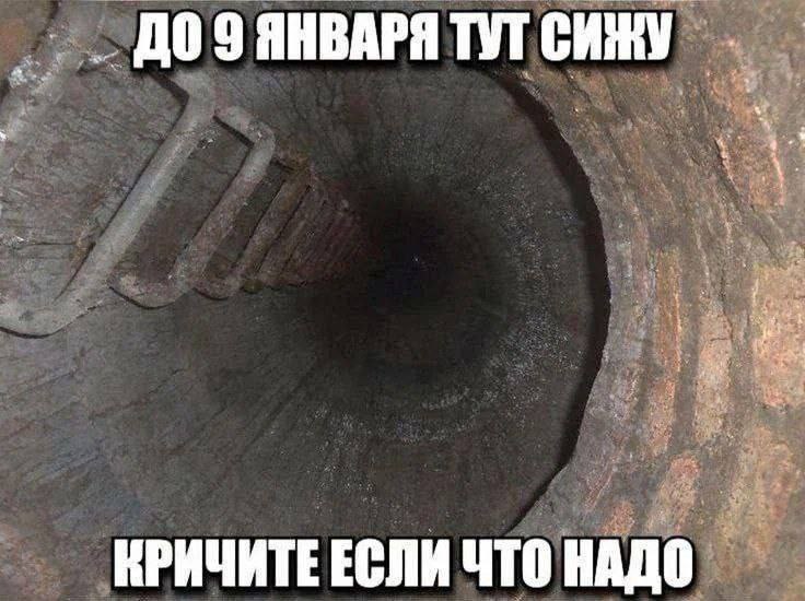 Дантес (@dantesdmitriy) on Twitter photo 