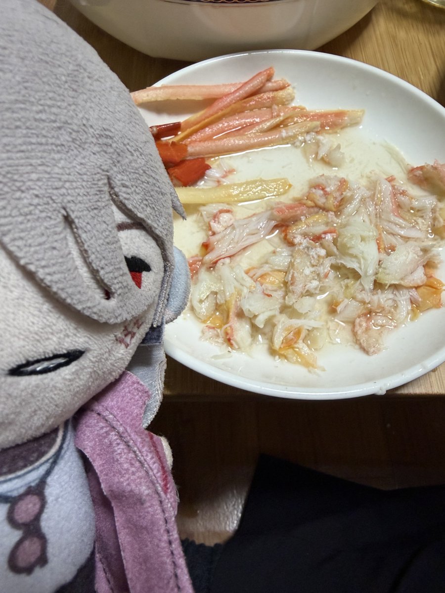 Post by 甲斐田ちえ@紫音に堕ちてめろめろ〜♡ on X: 紫音どうぞー