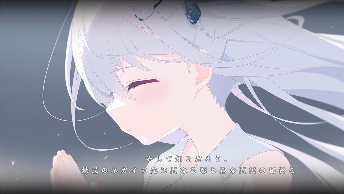カタネガイ公式@... tweet media