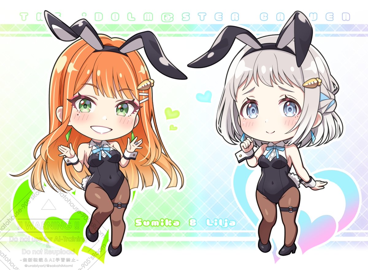 【C107】冬コミグッズの後日通販受注開始しました!!🙌😈🐰💞

B2タペストリーは『1月6日23:59』までの受注制、SDアクスタは在庫分のみの配布です。発送時期は2月中旬頃を予定しております。
ご興味ありましたらよろしくお願いします!!🙏🌸✨[R18/一般]

【Booth通販】⇒https://t.co/0RBKYlXl02 