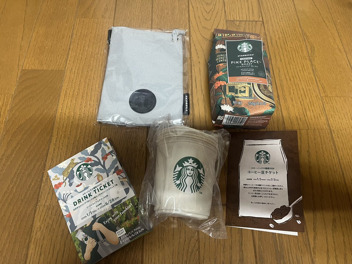 スタバの福袋とどきました。 ドリンク交換チケット7枚フードトライアル