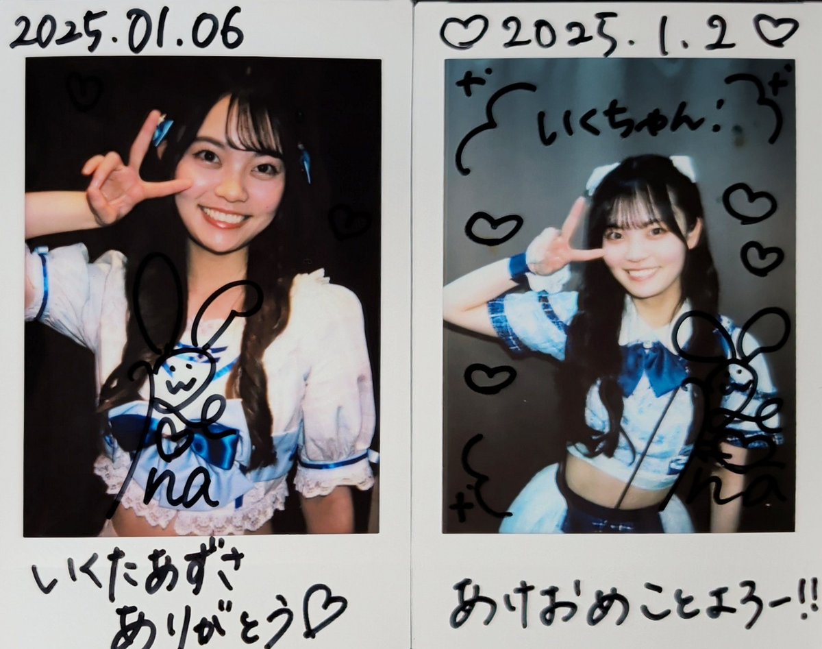 最初に撮ったチェキと今日のチェキ！れおちゃん今日の2025になってる