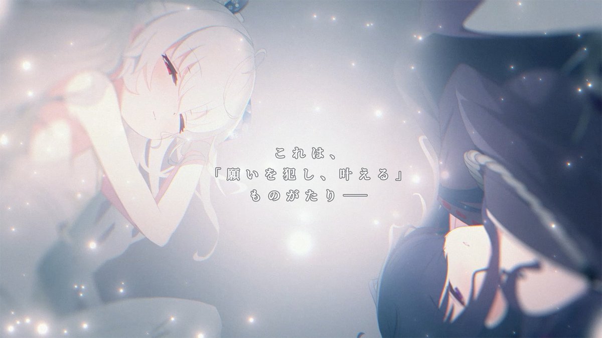 ◤カタネガイ　配信中◢
妹×伝奇×純愛ビジュアルノベル
妹と共に束の間のひとときをお正月中に…お過ごししてみては如何でしょうか？

FANZA
dmm.co.jp/dc/doujin/-/de…

DLsite
dlsite.com/maniax/work/=/…