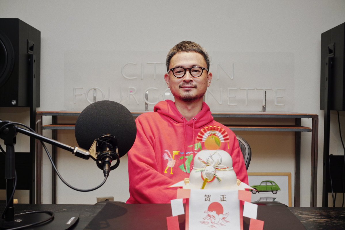 nagaokaryosuke (@nagaokaryosuke) / Posts / X