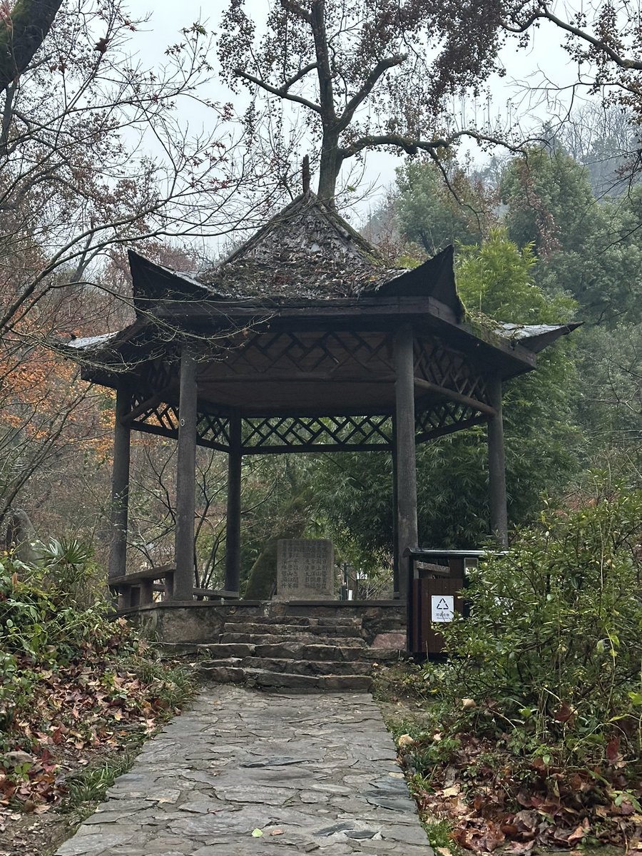 2026年元旦爬个山