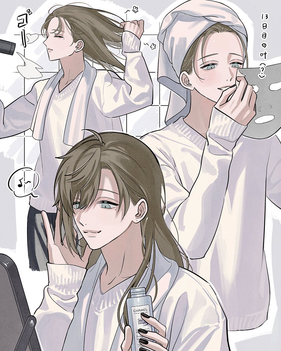 藍叉Rancha🥩 tweet media
