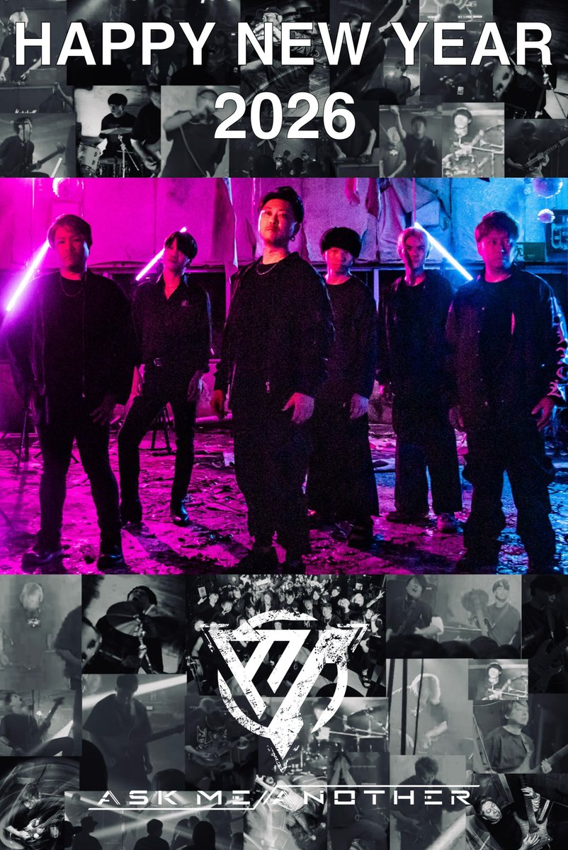AMAnother_oki's tweet image. あけましておめでとうございます！

2025年もたくさんの人に支えられ飛躍の年となりました
2026年、更に上へ目指せるよう頑張って行きます🔥

そして今年第一弾は
1/24はツアーファイナル！
お待ちしております☠️
