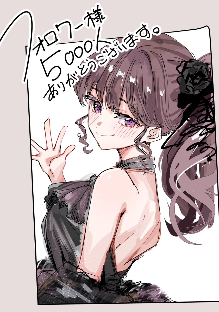 こまこめこまめ (@km_11n) / Posts / X