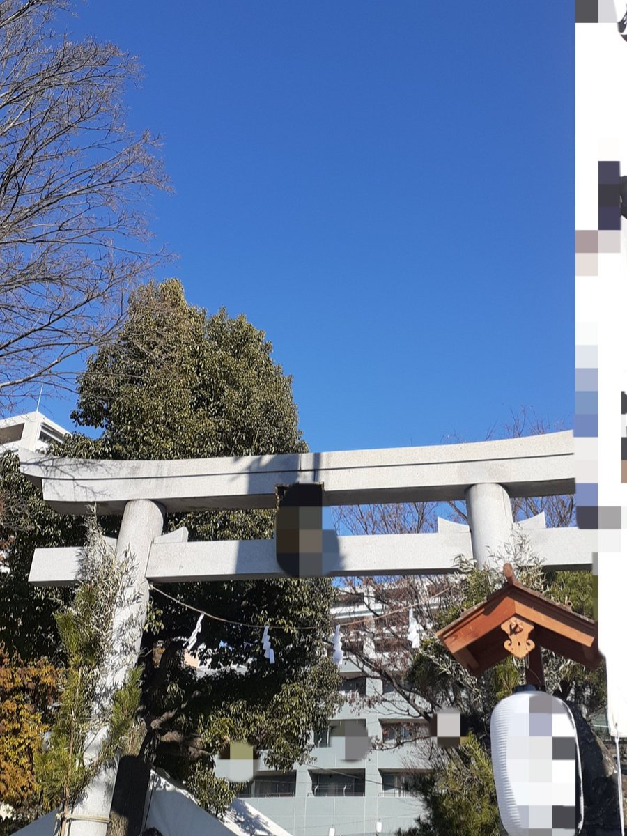 明けましておめでとうございます🎍

今年こそは🇺🇦完全勝利を……！と祈願いたしました。🇺🇦関係者の方々はもちほんのこと、🇺🇦支援仲間にとっても良いお年になりますように🙏

今年もよろしくお願いいたします🙇‍♀️