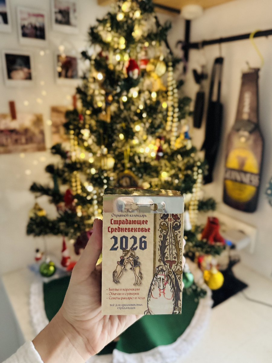 Оу еееее
Спасибо <a href="/souffrantmitte1/">Страдающее Средневековье</a>